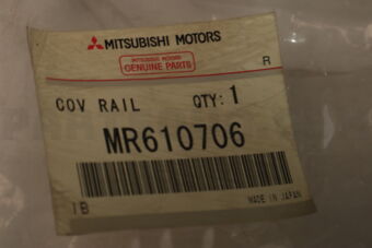 MR610706 COVER,FR SEAT SIDE SHLD
