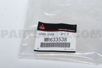 MR633538 COVER,STEERING COLUMN,UPR