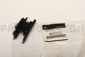 MR633552 LOCKGLOVEBOX