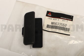 MR633552 LOCKGLOVEBOX