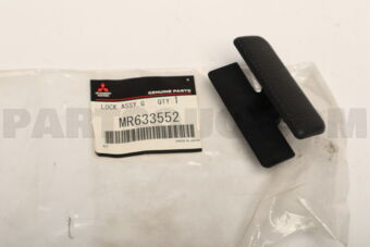MR633552 LOCKGLOVEBOX