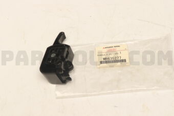 MR635277 HANDLE,F/FLR LID LOCK RLSE