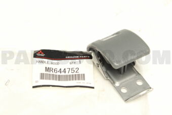 MR644752 HANDLE,HOOD LOCK RELEASE