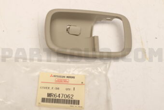 MR647062 COVER,F/DR INSIDE HA