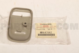 MR647062 COVER,F/DR INSIDE HA