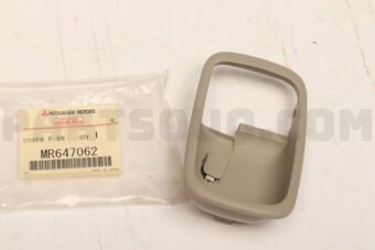 MR647062 COVER,F/DR INSIDE HA