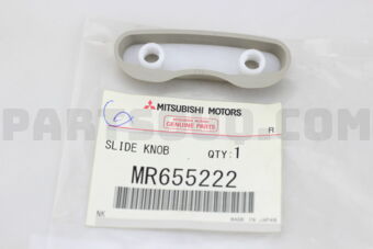 MR655222 KNOB,FRSEATSLIDEADJ