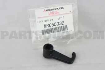 MR655332 LOCK,QTR LWR TRIM LID