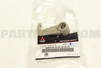 MR655333 LOCK,QTR LWR TRIM LID
