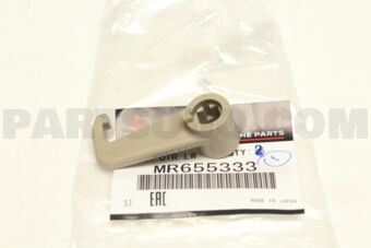 MR655333 LOCK,QTR LWR TRIM LID