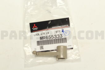 MR655333 LOCK,QTR LWR TRIM LID