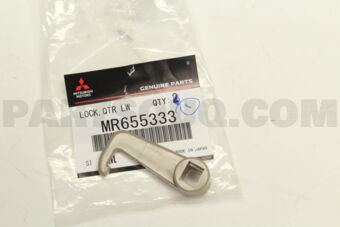 MR655333 LOCK,QTR LWR TRIM LID