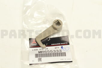 MR655333 LOCK,QTR LWR TRIM LID