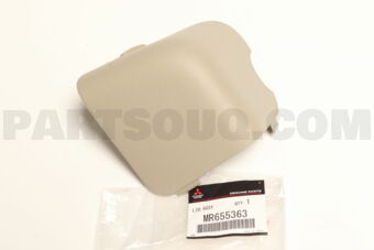 MR655363 COVER,QTR TRIM,LH