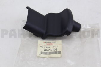 MR655408 COVER,3RD SEAT ARM
