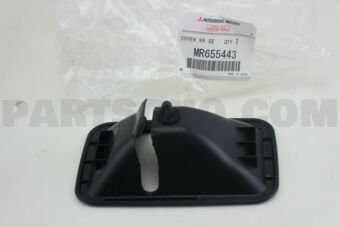 MR655443 COVER,RR SEAT CUSH STRIKER