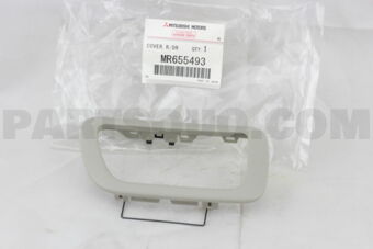 MR655493 COVER,R/DR INSIDE HDLE
