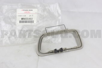 MR655493 COVER,R/DR INSIDE HDLE