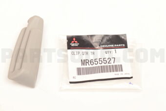 MR655527 CLIP,QTR TRIM