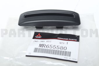 MR655580 GARN,2ND SEAT SLIDE LEVER