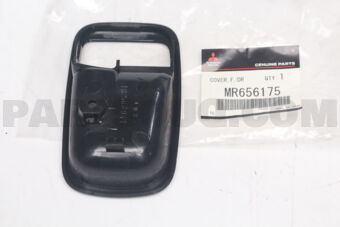 MR656175 COVER,F/DR INSIDE HA