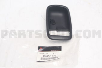 MR656175 COVER,F/DR INSIDE HA
