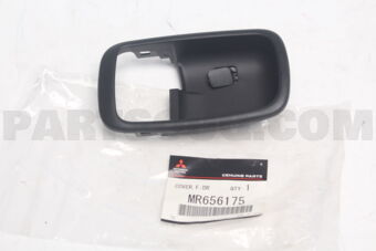 MR656175 COVER,F/DR INSIDE HA