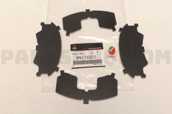 MR657126 Mitsubishi COVER,FR SEAT RAIL,RH