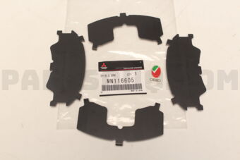 MR657126 Mitsubishi COVER,FR SEAT RAIL,RH