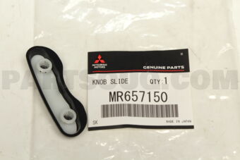 MR657150 KNOB,FR SEAT SLIDE ADJ