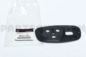 MR657195 GARN,FR POWER SEAT SWITCH