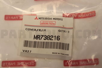 MR738216 COVER,F/DR INSIDE HANDLE,L