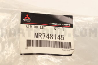 MR748145 COVER,F/DR INSIDE HA