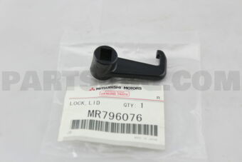 MR796076 LOCK,QTR LWR TRIM LID