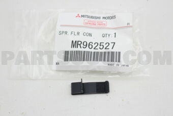 MR962527 SPR,FLR CONSOLE ACCESS BOX