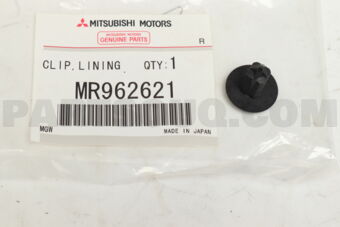 MR962621 CLIPRR SHELF TRIM