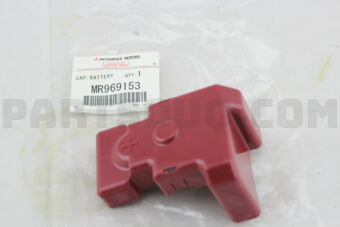 MR969153 CAP,BATTERY TERMINAL