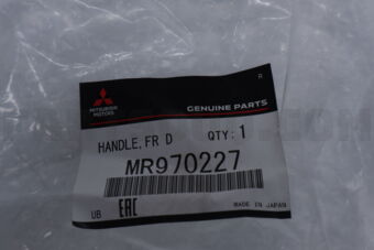 MR970227 HANDLE,FR DOOR OUTSI