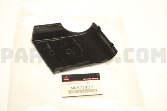 MR971437 COVER,ROOF RACK,CTR LH