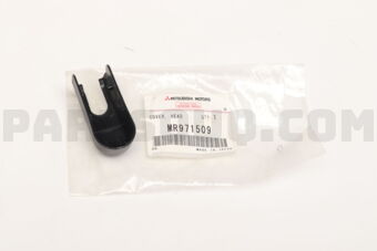 MR971509 COVER,RR WINDOW WIPER ARM