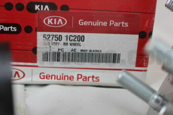 MR974002 Mitsubishi COVER,ENG ROOM UNDER