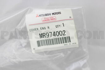 MR974002 COVER,ENG ROOM UNDER