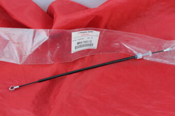 MR979515 WIRE,HEATERCONTROLEQUIP