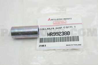 MR992380 COLLAR,FR SUSP COIL SPRING