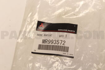 MR993572 HOSE,RADIATOR,LWR