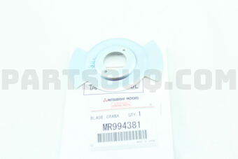 MR994381 BLADE,CRANK ANGLE SENSING