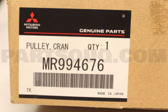 MR994676 PULLEY,CRANKSHAFT