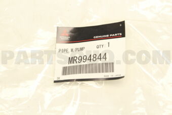 MR994844 PIPE,WATER PUMP INLET