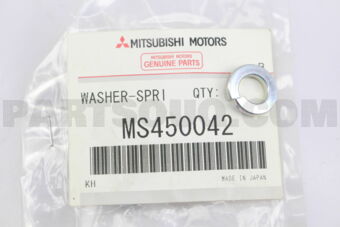MS450042 WASHER,PROPELLER SHAFT