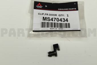 MS470434 CLIP,FR DOOR LOCKING